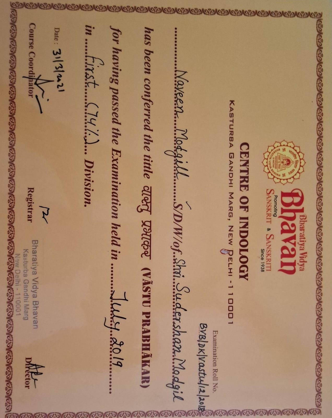 Credential — Vastu Prabhakar, Bharatiya Vidya Bhavan, awarded to Naveen Modgill.