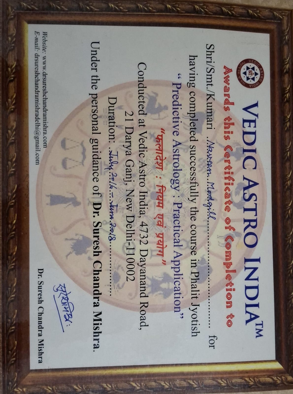 Credential — Predictive Astrology: Practical Application, Vedic Astro India, awarded to Naveen Modgill.